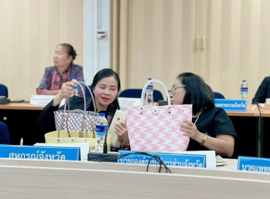 สำนักงานสหกรณ์จังหวัดยโสธร ... Image 3